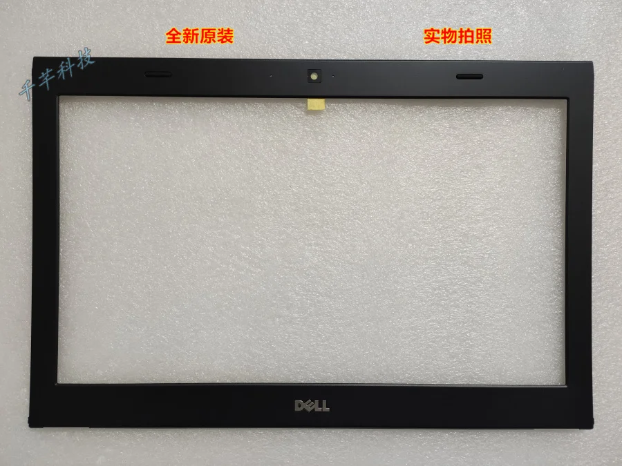 

For Notebook computer latitude 3330 e3330 v131 shell new ACD shell 0pw61p