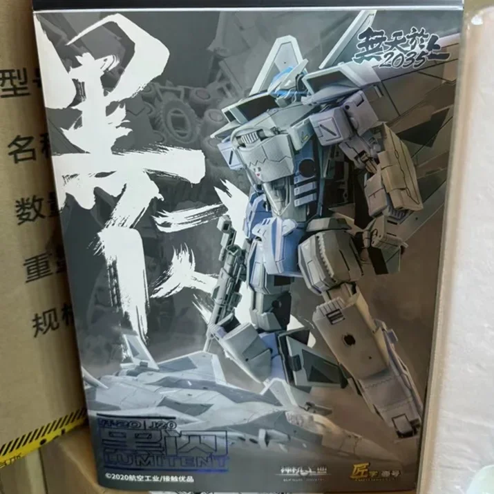 В НАЛИЧИИ Трансформация Scifgure Industry Black Flash Colorful Transparent Edition Limited J-20 Fighter Фигурка