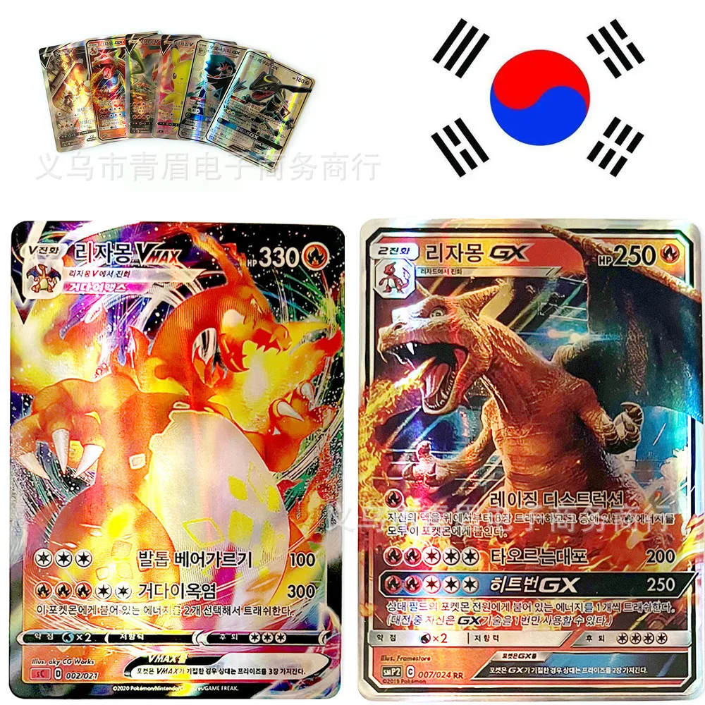 

New Pokemon Cards In Korean Vstar Vmax GX CSR Rare Pikachu Charizard Holographic Limited Shiny Rainbow Collection Card Toys Gift