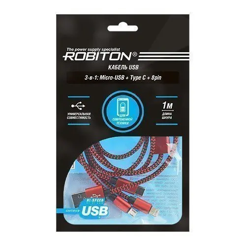 Кабель ROBITON P12 Multicord USB A - MicroUSB/Type-C/8pin 1м красный PH1 |