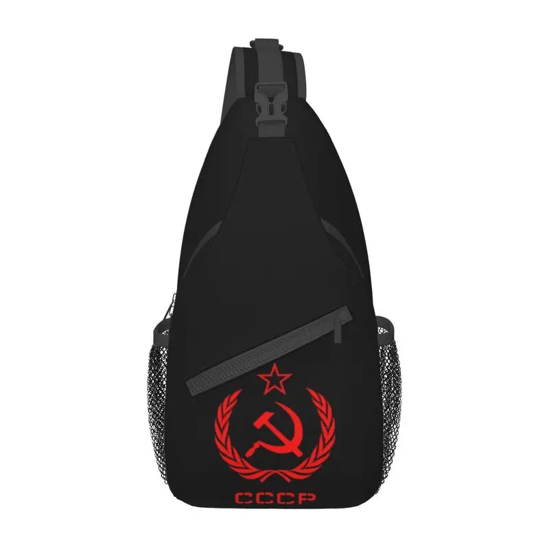 

Russian USSR Soviet Union Hammer And Sickle CCCP Communist Sling Chest Crossbody Bag Cool Shoulder Backpack for Camping Biking
