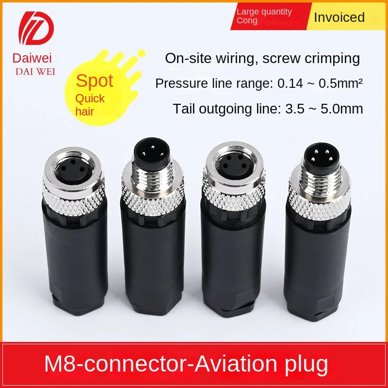 

Free Shipping M8 Connectors Aviation Pugs Single Plug Terminals For Electric Wires 3P4P5P6P8Pin Electrical Equipments Watertight