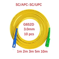 10pcs 123510meter scupc scapc fiber optic cable patch cord sx core g652d 3 0mm single mode ftth fiber optic jumper cable
