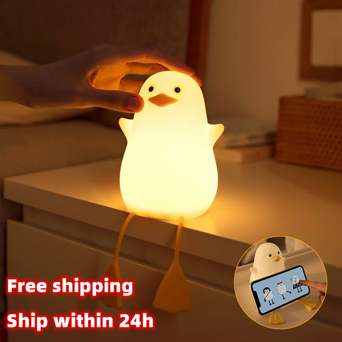 

Ночсветильник с симпатичным утенком, силиконовая лампа с утенком для детей, перезаряжаемая по USB лампа для ухода светодиодный прикроватные лампы, ночник с сенсорным управлением
