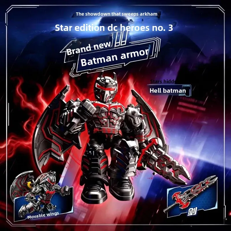 Фото Blokees Dc Defender Version 03 Arkham: Chaos Prologue Series Наборы строительных блоков Модели Фигурки Бэтмена Украшения Игрушки Подарок №2