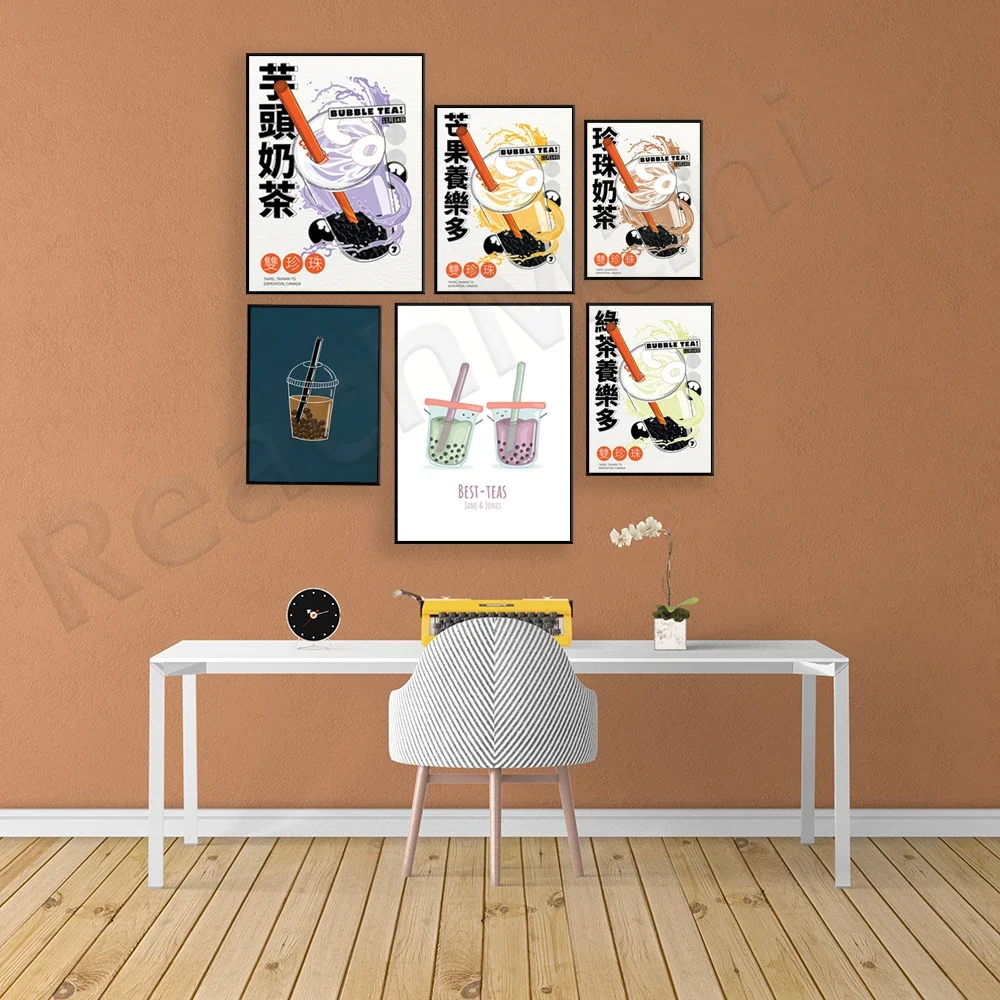 Принт чая с молоком жемчужный чай таро манго Якульта зеленый иллюстрированный