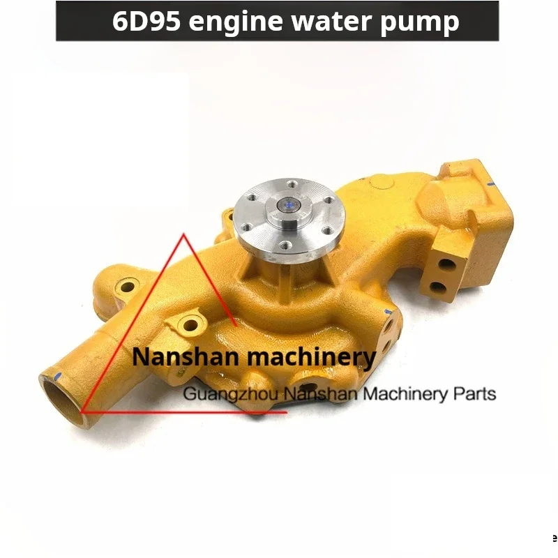 Водяной насос для Komatsu PC200/220-6 Cummins 6D95 водяной двигателя 6209-61-1100 аксессуары