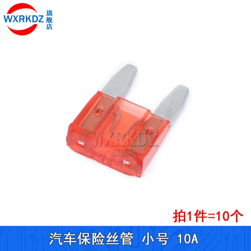 

Водонепроницаемый 32 В маленький средний большой автоматический держатель предохранителя 18/1614/12/10AWG и автомобильный предохранитель 3/5/10/15/20/35/80A, стандарт для ATC/ATO