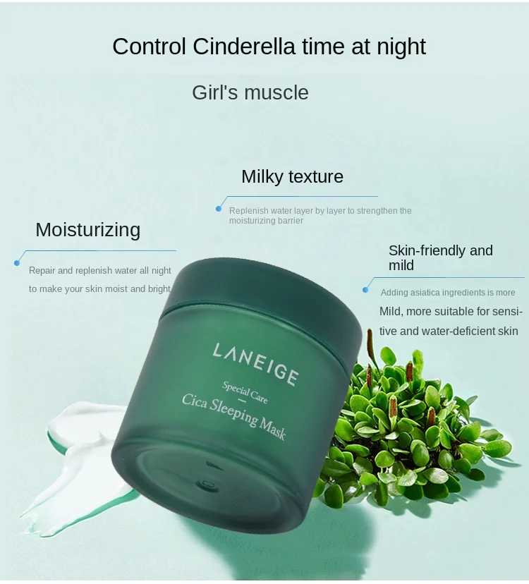 Фото Южная Корея, увлажняющая маска Laneige для сна, глубокое увлажнение, отбеливание, успокаивание, восстановление, сухая, обезвоженная кожа, маска для ухода за здоровьем №3