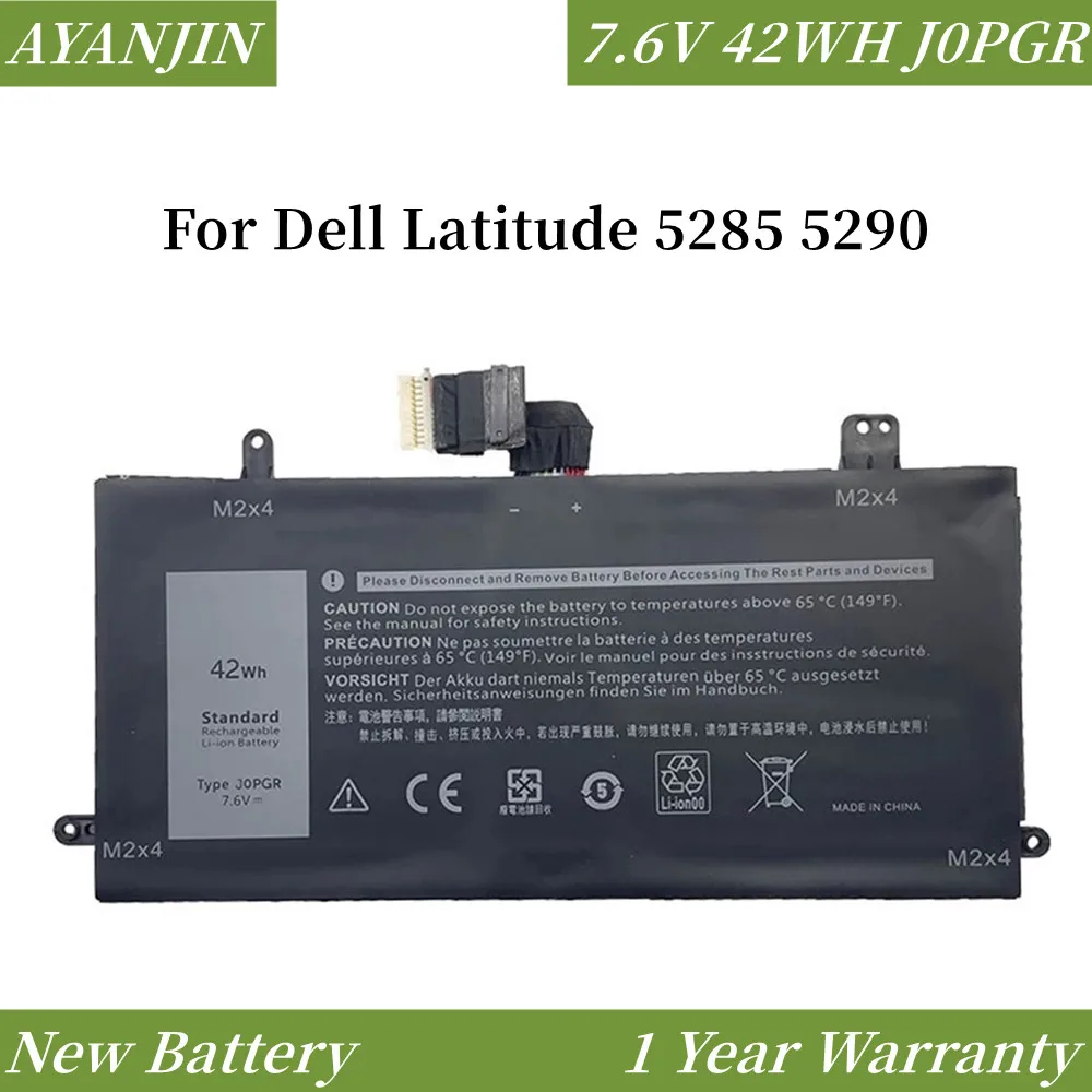 Аккумулятор J0PGR для ноутбука Dell Latitude 7