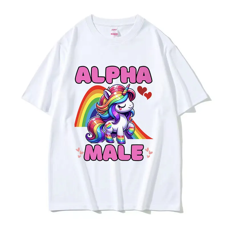 Модная мужская забавная футболка с единорогом Alpha и женская эстетичная круглым