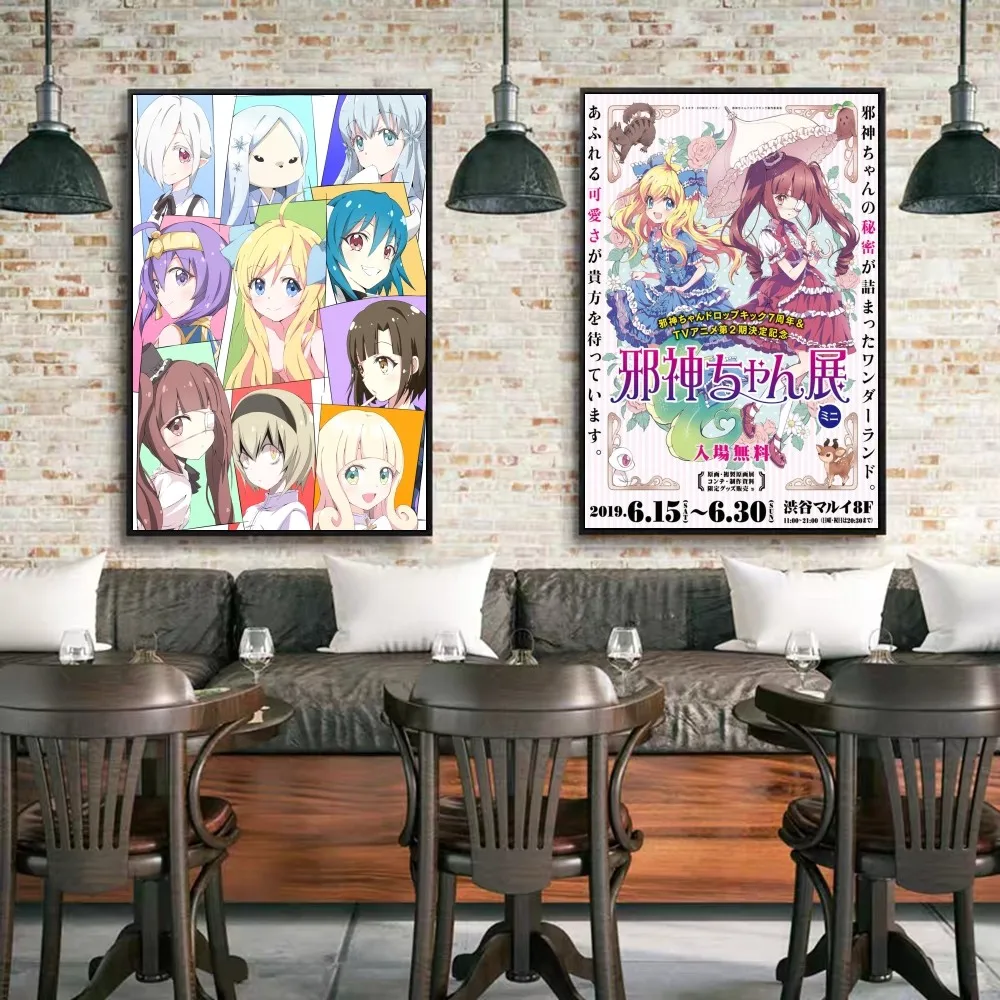 Высокое качество Jashin Chan Dropkick классический винтажный постер декоративные