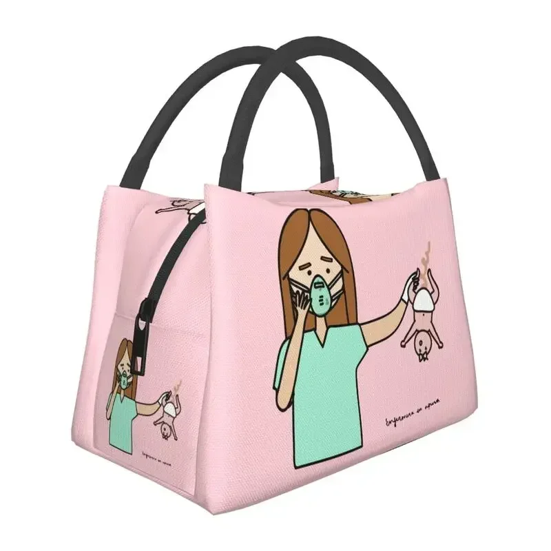 Enfermera En Apuros доктор медсестра медицинское здоровье термоизолированная сумка для