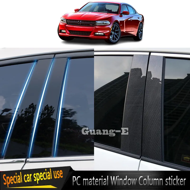 

Автомобильный поликарбонатный материал, столбик, крышка для Dodge Charger 2006-2021, отделка двери, окна, молдинг, наклейки, пластина, аксессуары, украшение