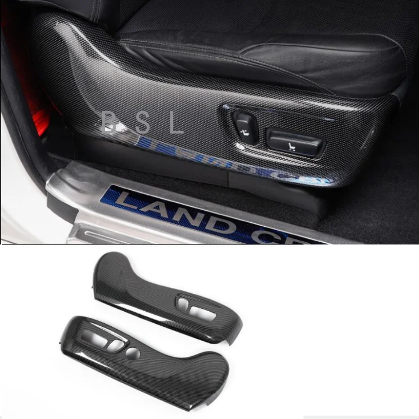 For Toyota Land Cruiser Prado 150 200 2010-2021 Seat Adjustment Panel Cover LC150 LC200 Interior Protection Accessories