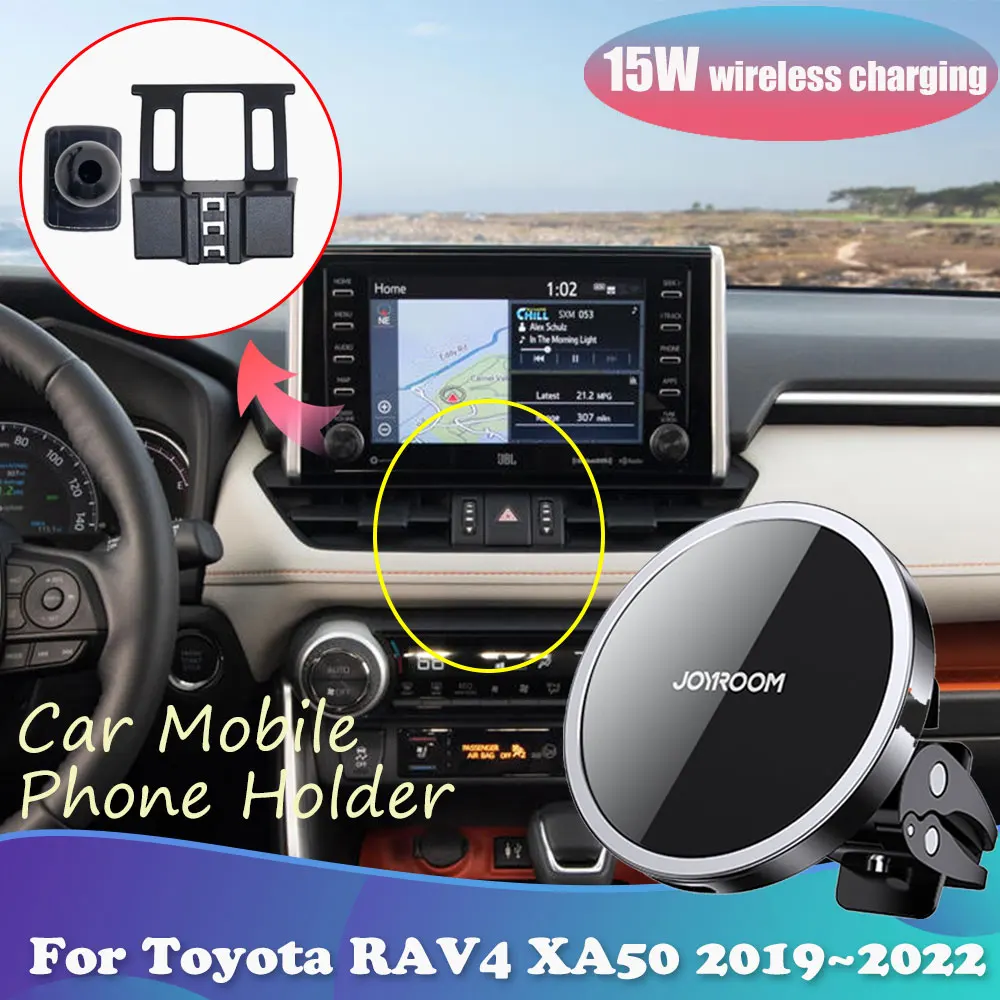 15W Car Phone Holder for Toyota RAV4 XA50 LE AWD 2019~2022 2020 2021 Magnetic Stand Wireless Charging Support Sticker Accessorie