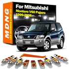 Ярсветильник комплект MDNG для Mitsubishi Montero V60 Pajero 1999-2004 2005 2006, 16 шт.