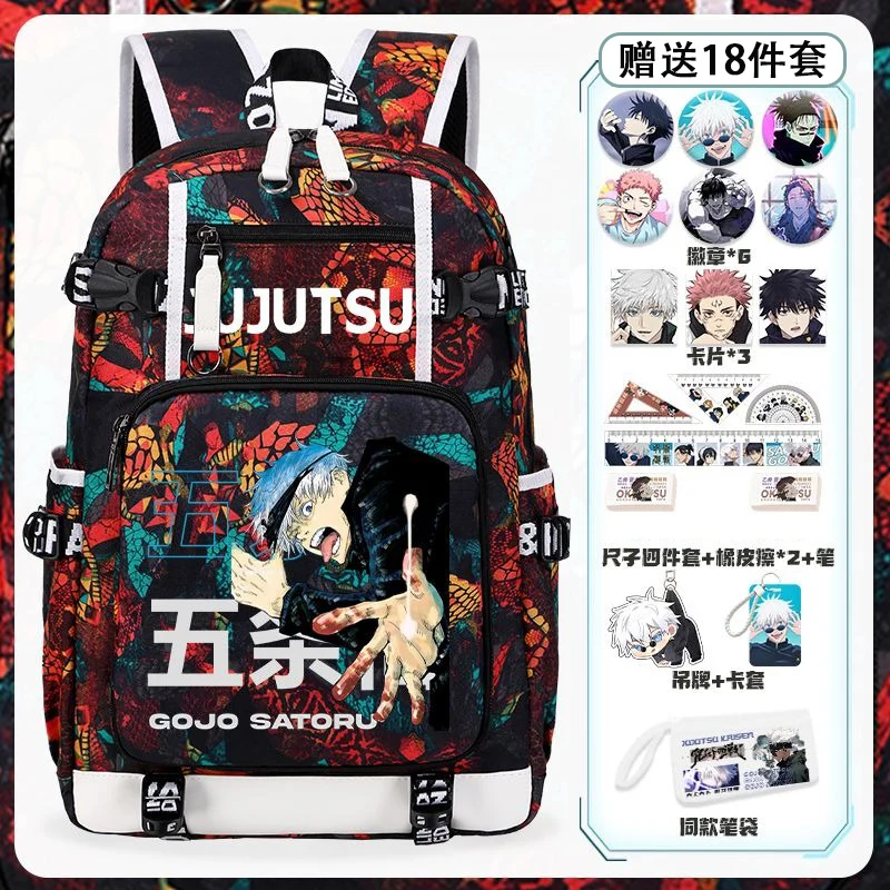 Магическая битва рюкзак Дышащая сетка 38 × 47 15 см серого красного цвета юютсу