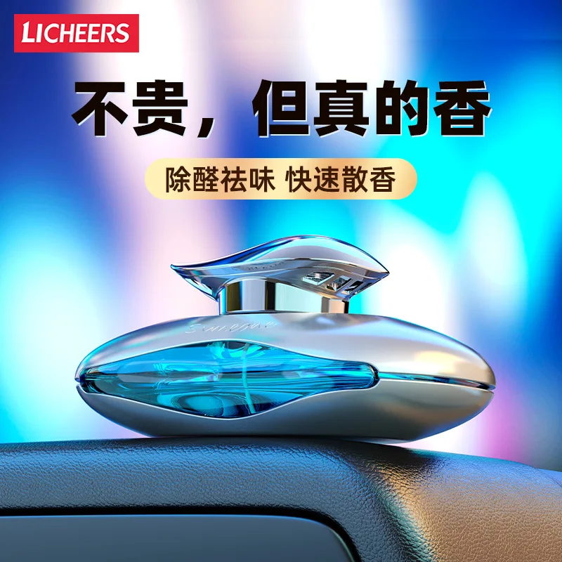 

Креативная Автомобильная Магнолия, долговечный аромат, очистка автомобиля, парфюм, сиденье, автомобильные внутренние принадлежности