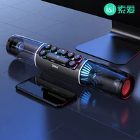 Surround Soundbar Computer Speaker Wired LouldSpeakers Subwoofer music center larger power Sound bar for Laptop Theater