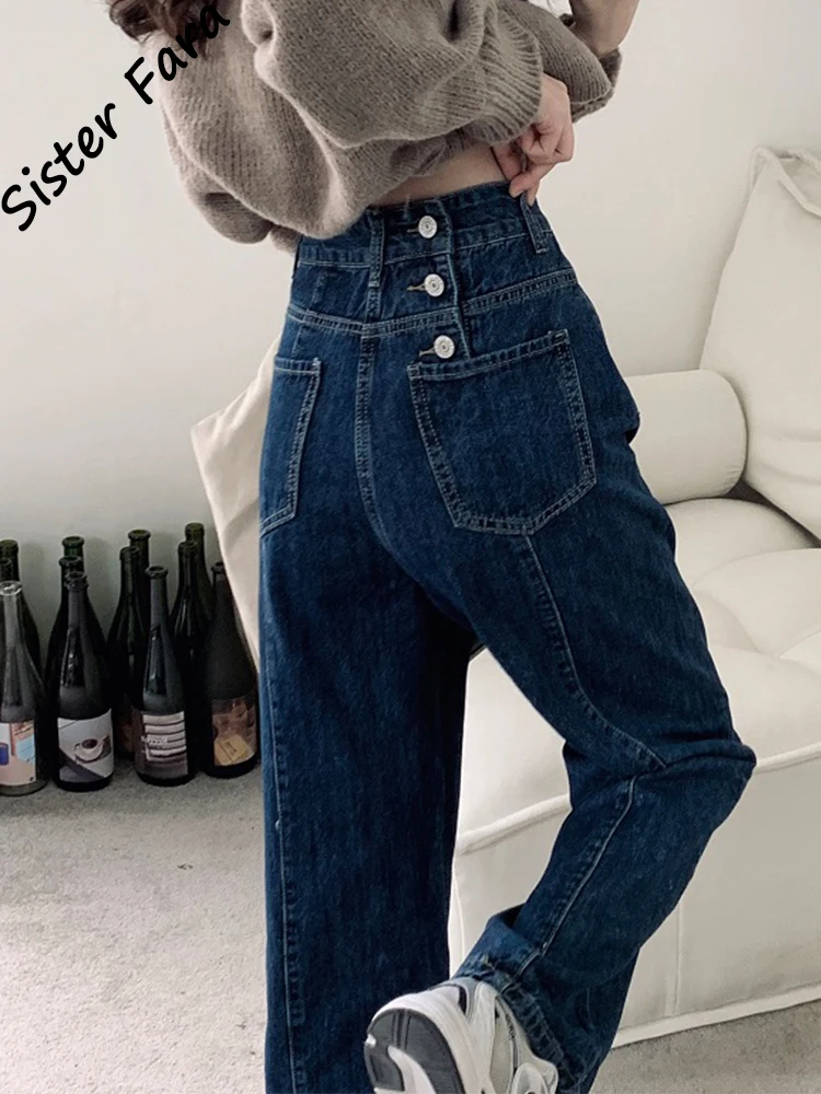 

Джинсы женские с завышенной талией, на пуговицах