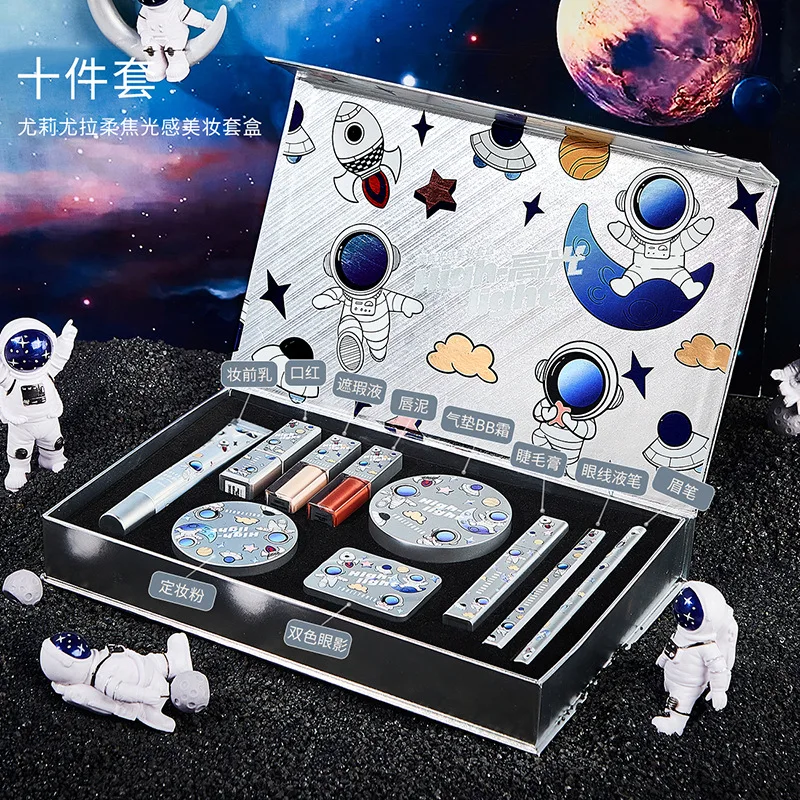 

New 10PC Space Box Makeup Set Box Suitcase Makeup Kit Lipstick Makeup Brushes Set Cosmetic for Makeup Eyeshadow