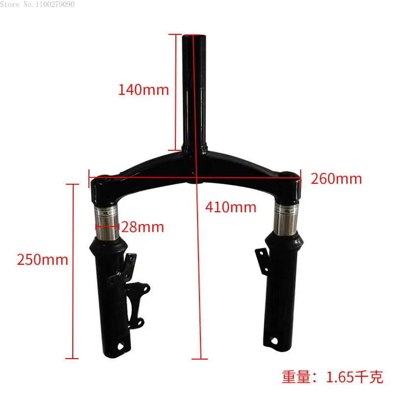 

Wide Wheel Front Fork Shock Absorption 10X6 00-5.5 Vacuum Tire Hub Front Fork for Mini Small Citycoco Harley Scooter Parts