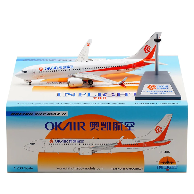 

Diecast 1:200 Scale Okay Airways B737-8MAX B-1485 Alloy Aircraft Model Collection Souvenir Display Ornaments
