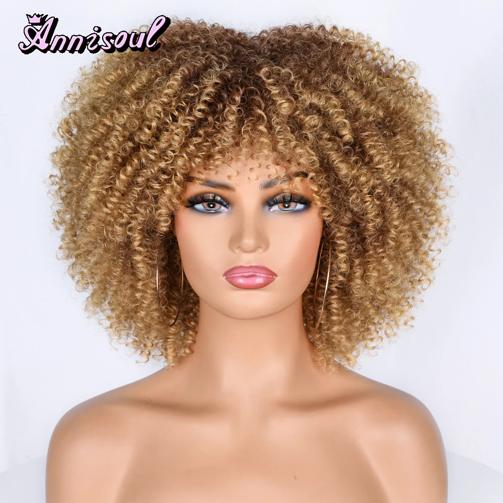 Short Hair Afro Kinky Curly Wig For Black Women Cosplay Blonde Synthetic Natural Ombre Borwn Wigs African Glueless HeatResistant
