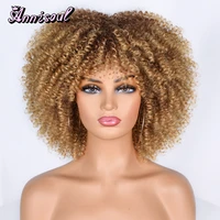 short hair afro kinky curly wig for black women cosplay blonde synthetic natural ombre borwn wigs african glueless heatresistant