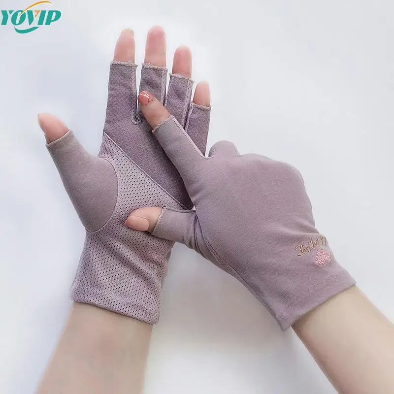 Перчатки Для Маникюра Без Пальцев Купить