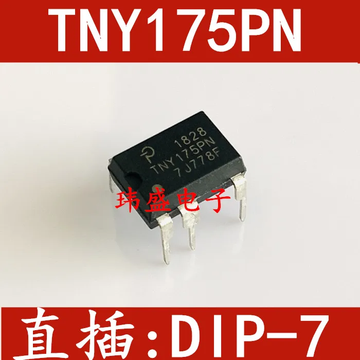 (5 шт./партия) TNY290PG TNY290 TNY290PN TNY180PN TNY180 TNY175PN TNY175 TNY175P TNY284PG TNY284 TNY263PN TNY179PN TNY179P DIP-7 -