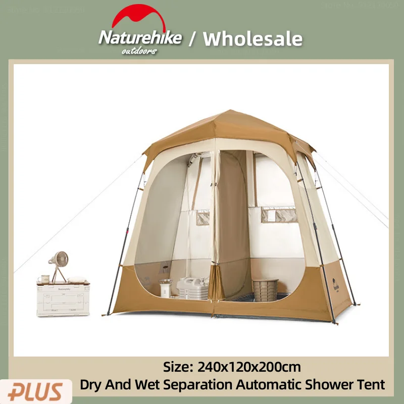 

Naturehike Camping Dry And Wet Separation Automatic Shower Tent Outdoor Portable Changing Shed Travel Quickly Build Shower Room