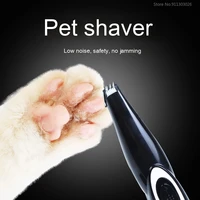 pet nail hair trimmer grinder cat dog grooming tool electrical shearing cutter usb rechargeable dog haircut paw shaver clipper