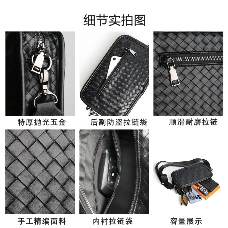 Men's Casual Shoulder Bags Retro Braid Messenger Bag PU Leather Crossbody Bags Japanese Tooling Minimalist Shoulder Bags for Men