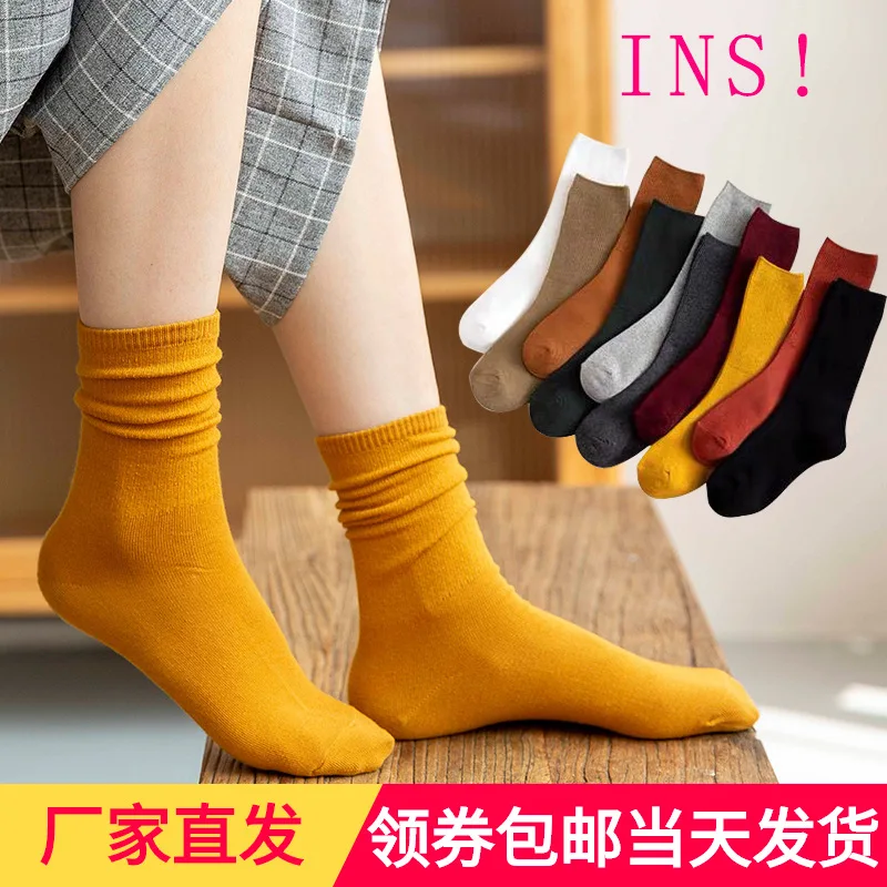 

Носки женские из чистого хлопка, популярные теплые дышащие спортивные высокие в японском стиле Харадзюку, ретро Instagram