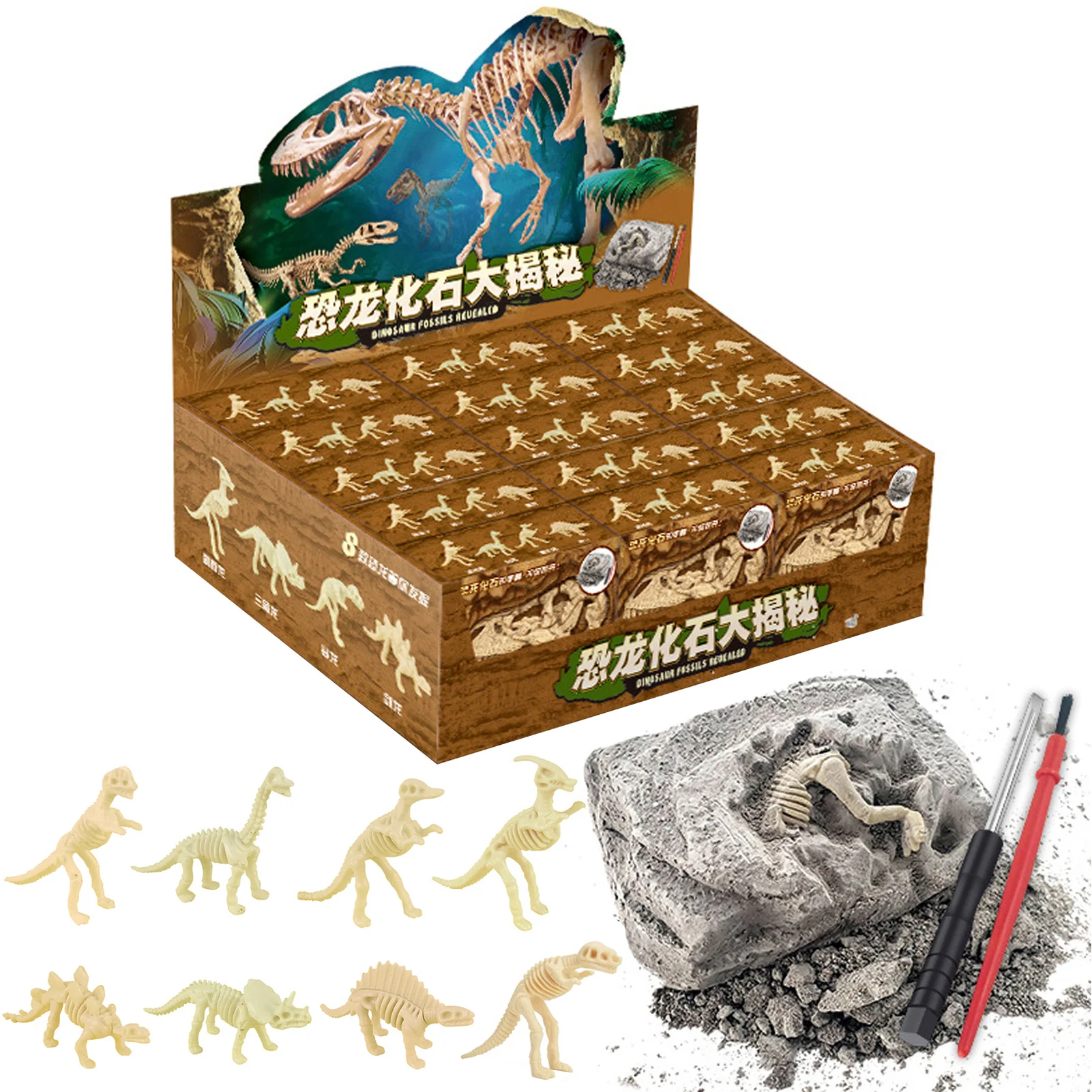 

15Pcs Dinosaur Fossils Excavation Kits Dinosaur Bone Dig Kits Dinosaur Toys Birthday Gifts Science STEM Activities for Children