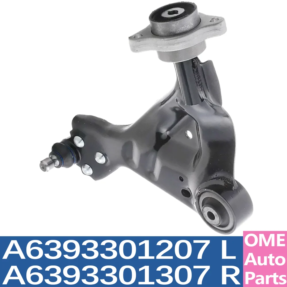 Для Mercedes Benz A639 330 13 07 12 A 639 W639 Автомобильный боковой рычаг управления Автозапчасти