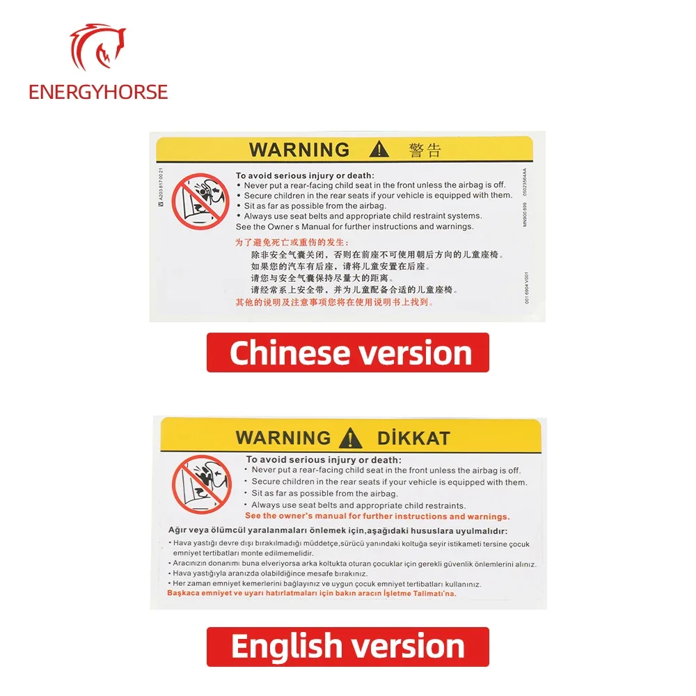 2 шт. автомобильные наклейки на зеркало заднего вида