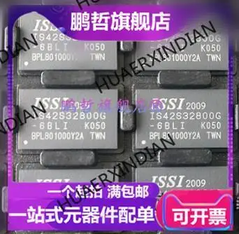

10PCS New Original IS42S32800G-6BLI BGA-90 IS42S32800J 32800G