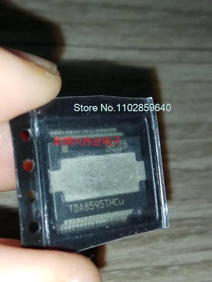 

TDA8595THCU