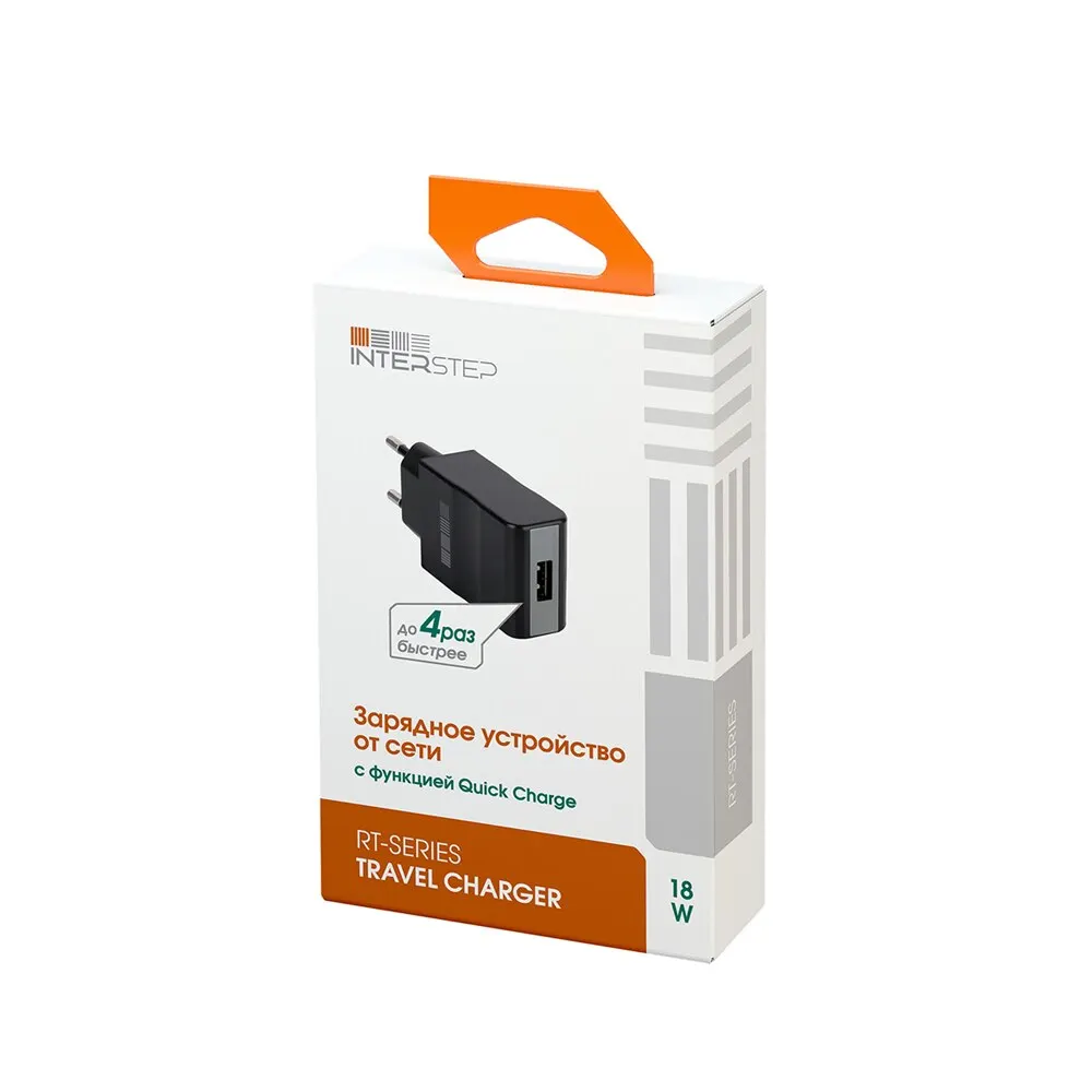 Wall Charger interstep with fast charging for mobile phone and tablet USB 2A | Мобильные телефоны и аксессуары