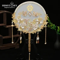 himstory new luxury beaded chinese gold bridal hand bouquet fan type handmade flowers pearls metal round fan wedding accessorie