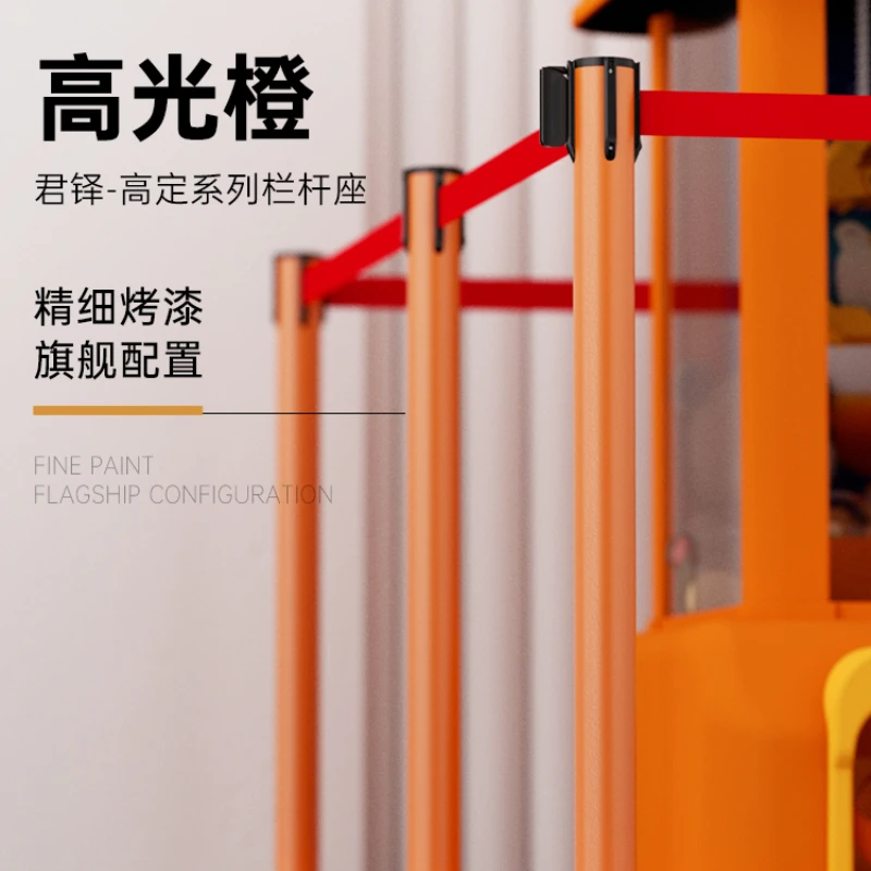 Оранжевые однометровые бриллиантовые ограждения оранжевого цвета ограждение