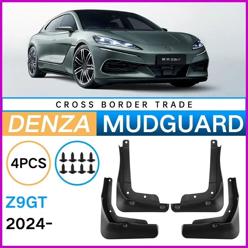 

Брызговики для Denza Z9GT 2024, брызговики, передние и задние колеса, крыло, автомобильные аксессуары, 4 шт.