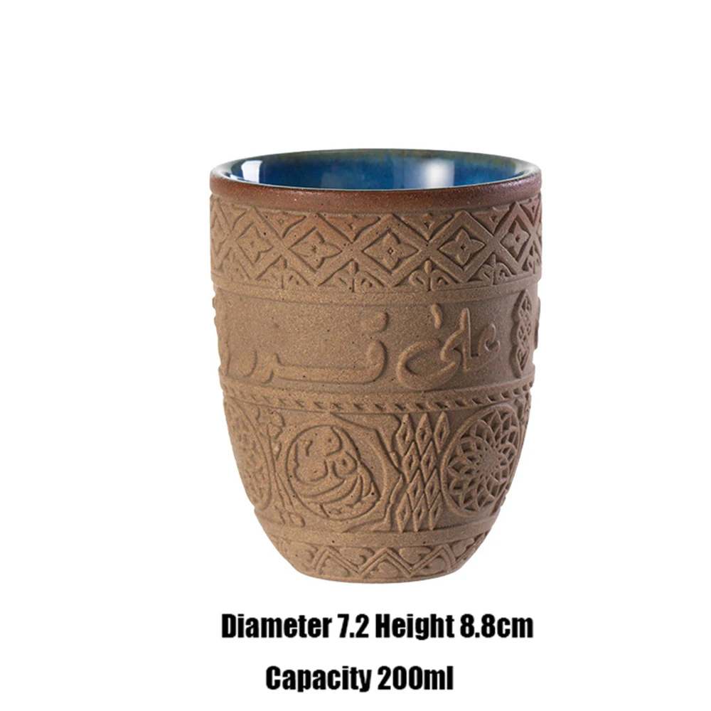 

Кофейная чашка Yam с арабскими надписями