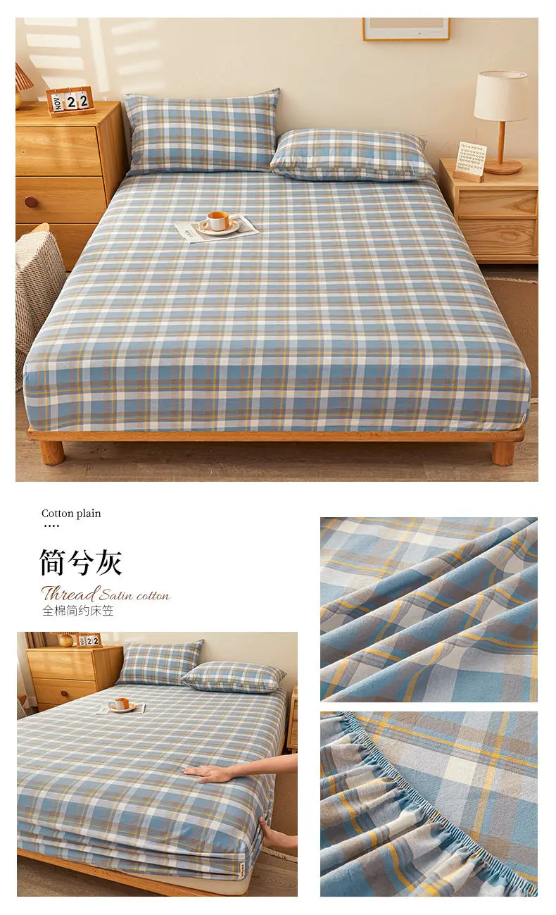 Чехол дышащий домашний чехол для кровати 1 шт. льняной без наволочки комплект