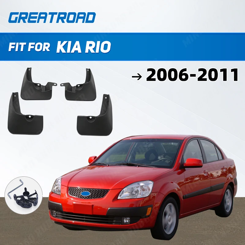 Брызговики для автомобилей Kia Rio 2006-2011, 4 двери, крыло брызговиков, 2007, 2008, 2009 Брызговики для автомобилей Kia Rio 2006-2011, 4 двери, крыло брызговиков, 2007, 2008, 2009
