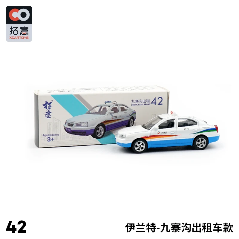 Игрушечная модель автомобиля XCARTOYS 1/64 Elantra из сплава