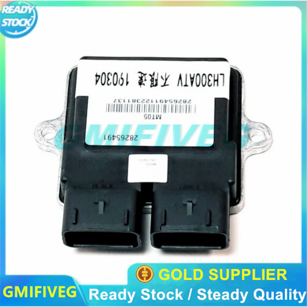 Контроллер ECU/компьютера 28265491 подходит для LH300ATV/Linhai 300ATV модель EFI без ограничения
